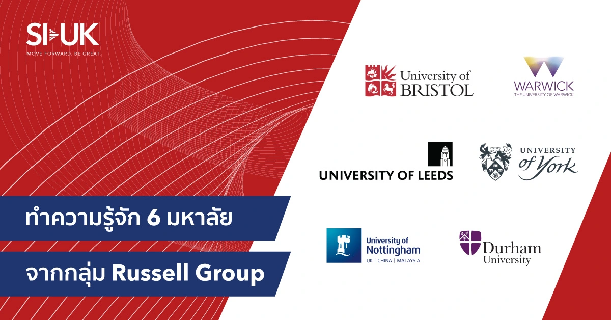 6 Universities from Russell Group | SI-UK