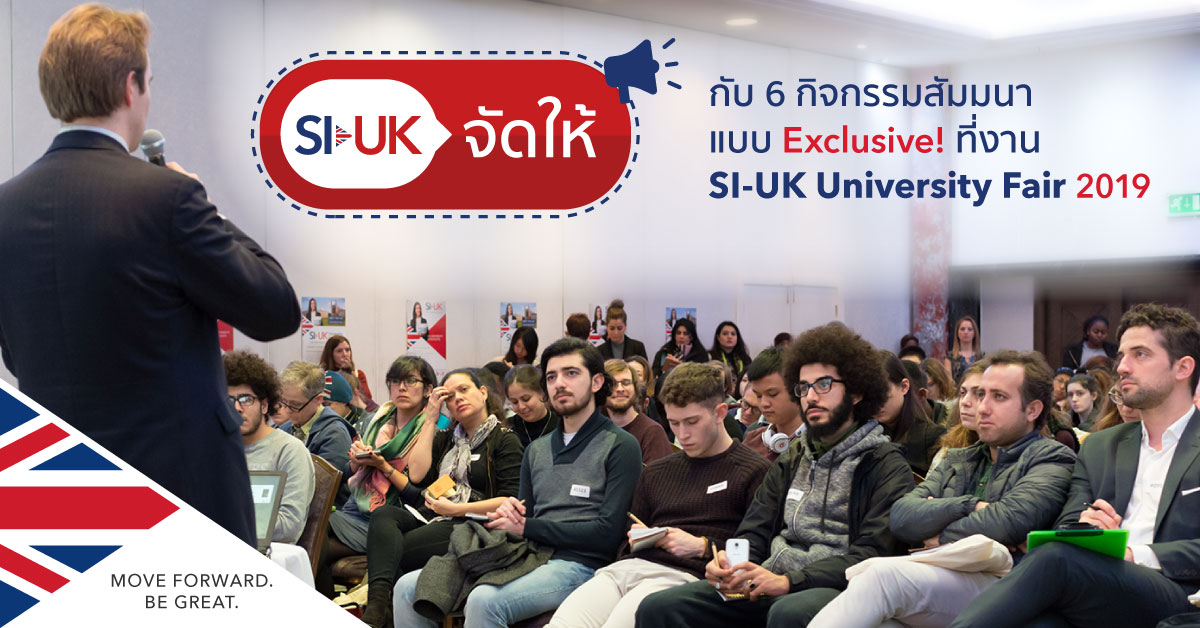 Seminars at SI-UK University Fair 2019