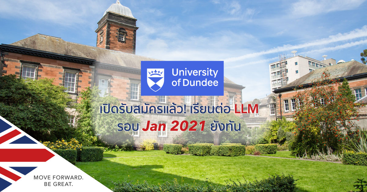 University of Dundee Jan Intake 2021
