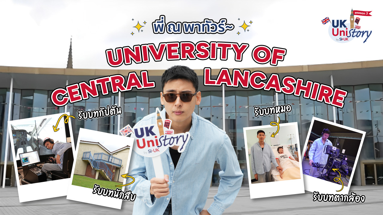 UCLan UK UniStory