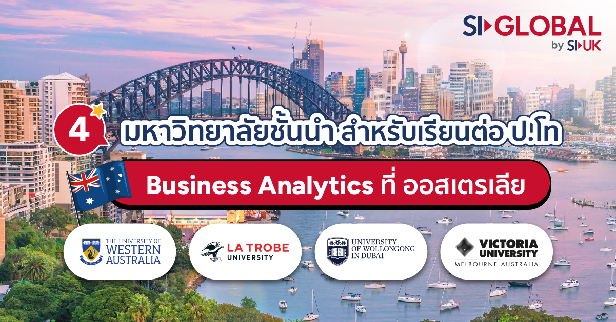 4 Business Analytics 1200x628
