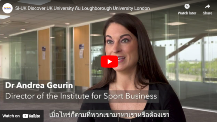 yt loughborough